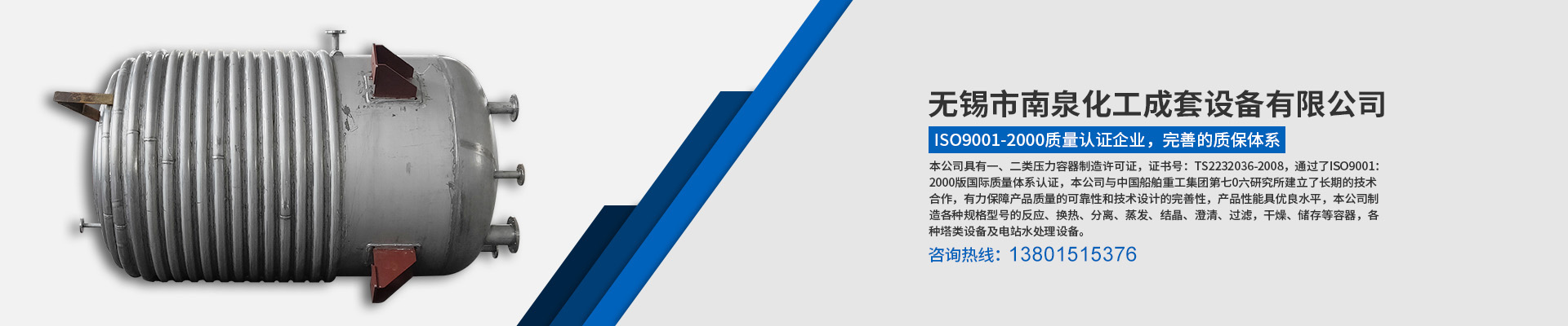 精彩視頻